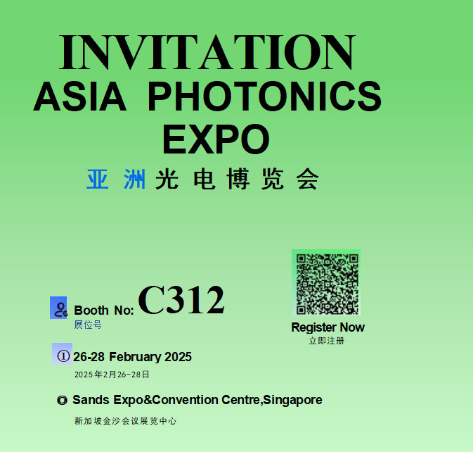 Najnowsze blogi firmy Zaproszenie do wystawy ASIA PHOTONICS EXPO 2025