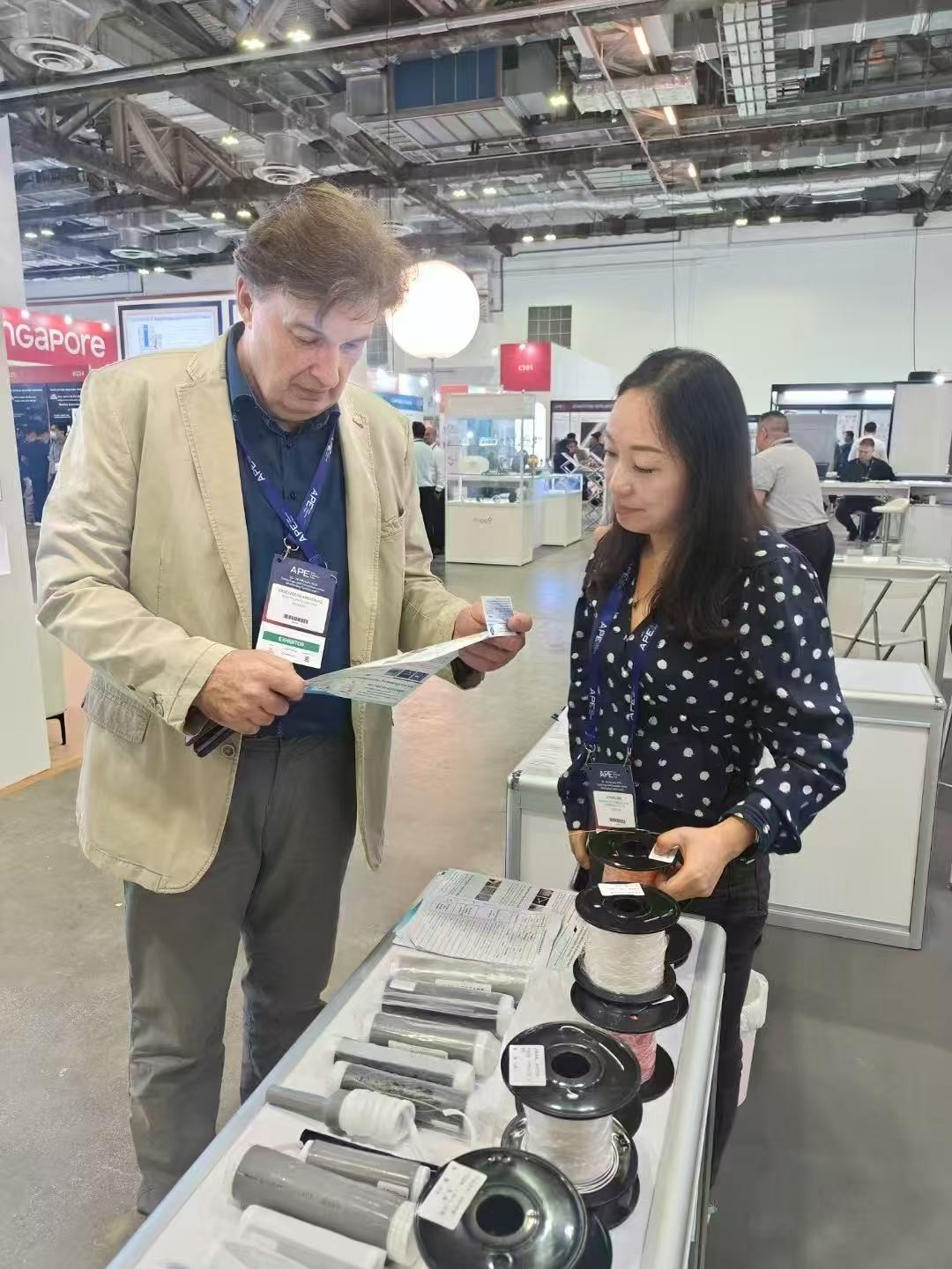Najnowsze blogi firmy Zaproszenie do wystawy ASIA PHOTONICS EXPO 2025